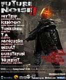 FUTURE-NOISE-II-2.jpg image by AyanamisSlave