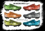 Mercury Soccer Shoes